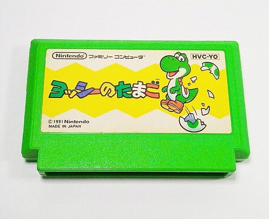 Yoshi's Egg - Nintendo Famicom - Family Computer ( USADO )