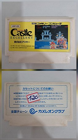 Castle Excellent - Nintendo Famicom - Family Computer ( USADO )