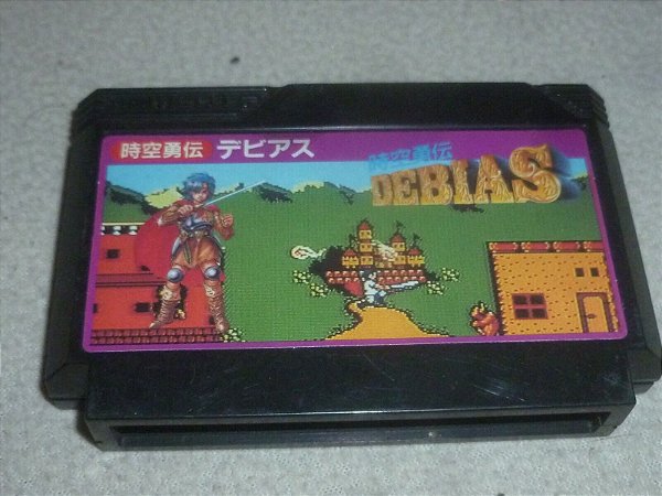 Debias - Nintendo Famicom - Family Computer ( USADO )