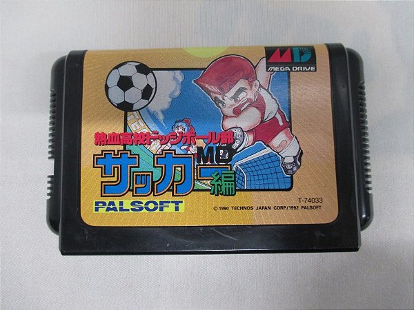 High Scroll Soccer - Mega Drive  JP ( USADO )