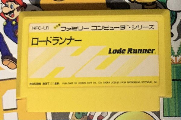 Lode Runner - Nintendo Famicom - Family Computer ( USADO )