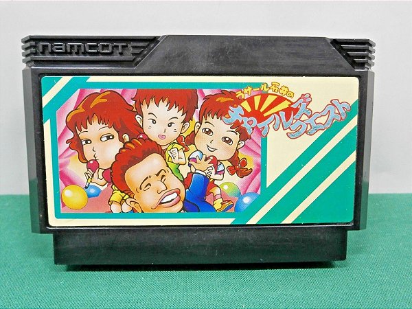 Rasaru Ishii no Childs Quest - Nintendo Famicom - Family Computer ( USADO )