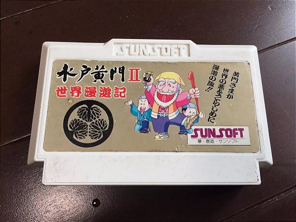 Mito Koumon 2 - Nintendo Famicom - Family Computer ( USADO )