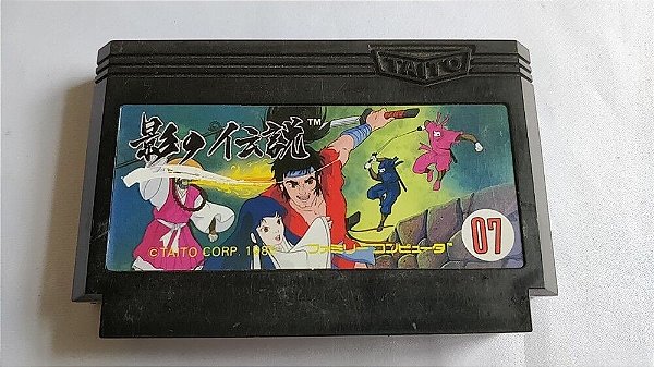The Legend of Kage - Nintendo Famicom - Family Computer ( USADO )