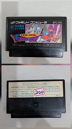 Dragon quest 1 - Nintendo Famicom - Family Computer ( USADO )