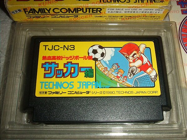 Dodgeball - Nintendo Famicom - Family Computer ( USADO )