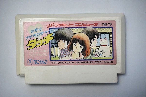 City Adventure Touch Mystery of Triangle - Nintendo Famicom - Family Computer ( USADO )