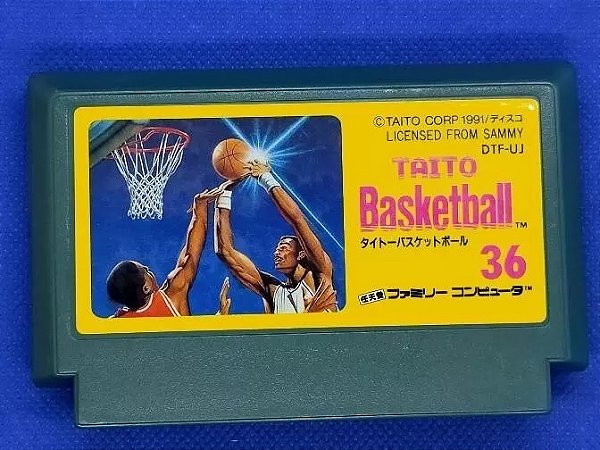 Basketball - Nintendo Famicom - Family Computer ( USADO )