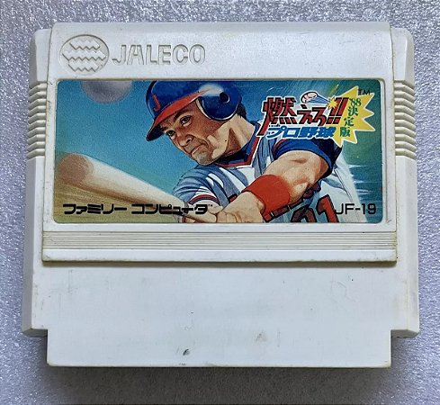 Moero Pro Yakyuu - Nintendo Famicom - Family Computer ( USADO )