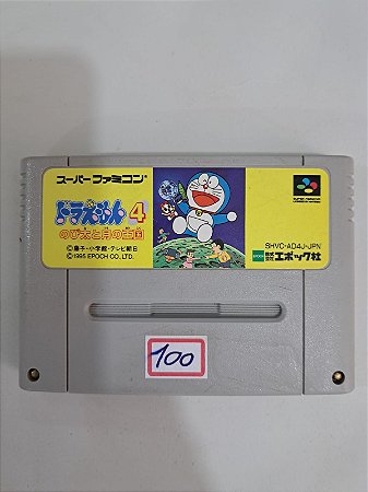 Doraemon 4 - Famicom Super Nintendo - JP Original ( USADO )