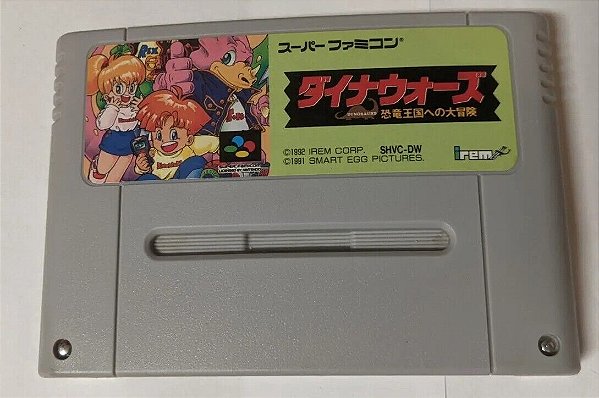 Dino Wars - Famicom  Super Nintendo - JP Original ( USADO )