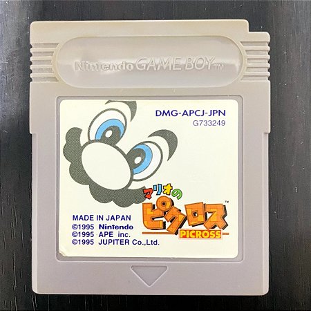 Mario Picross - Game Boy Japones ( USADO )