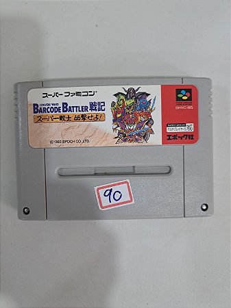Conveni Wars Barcode Battler Senki - Famicom Super Nintendo - JP Original ( USADO )