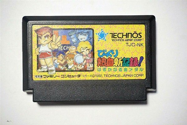 KUNIO KUN Dodge Ball - Nintendo Famicom - Family Computer ( USADO )