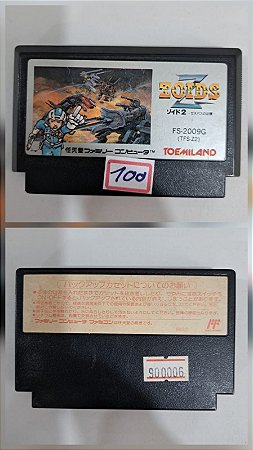 Zoids 2 - Nintendo Famicom - Family Computer ( USADO )