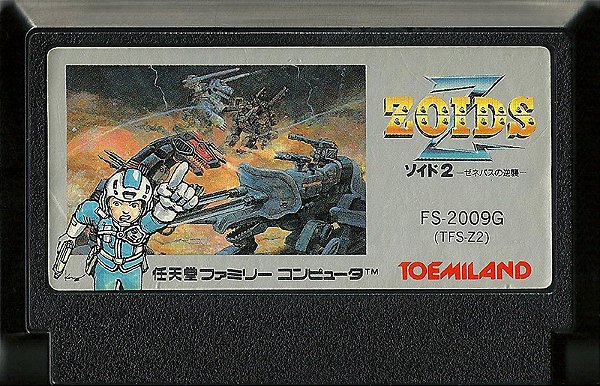 Zoids 2 - Nintendo Famicom - Family Computer ( USADO )