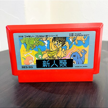 Shin Jinrui - Nintendo Famicom - Family Computer ( USADO )