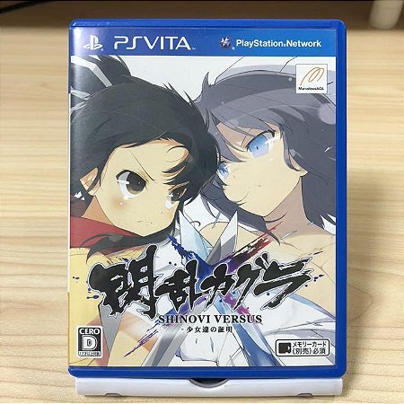 Senran Kagura shinovi Versus - PS Vita Japones ( USADO )