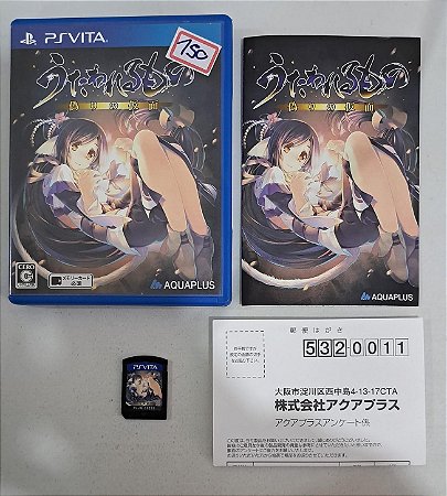 Utawarerumono Mask of Deception - PS Vita Japones ( USADO )