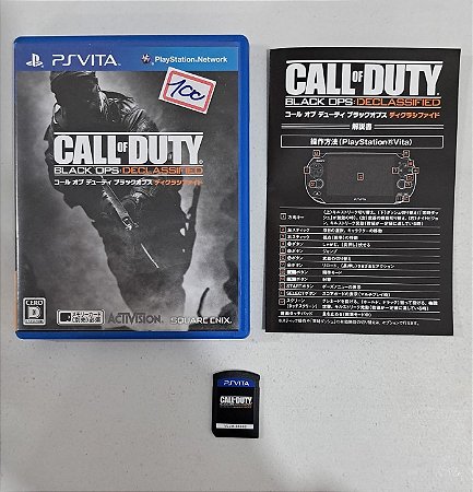 Call of Duty Black Ops Declassified - PS Vita Japones ( USADO )