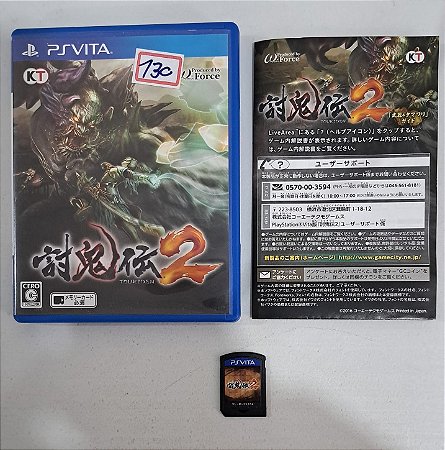 Toukiden 2 - PS Vita Japones ( USADO )