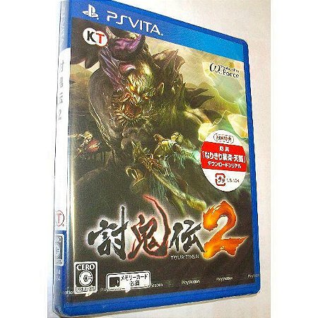 Toukiden 2 vita discount