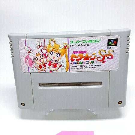 Pretty Guardian Sailor Moon Ss - Famicom  Super Nintendo - JP Original ( USADO )