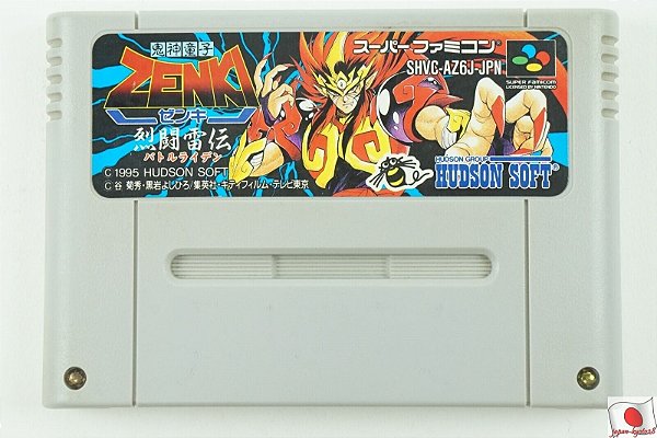Zenki - Famicom  Super Nintendo - JP Original ( USADO )