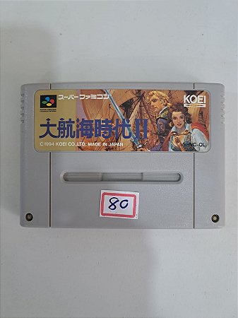 DAIKOUKAI JIDAI 2 - Famicom Super Nintendo - JP Original ( USADO )
