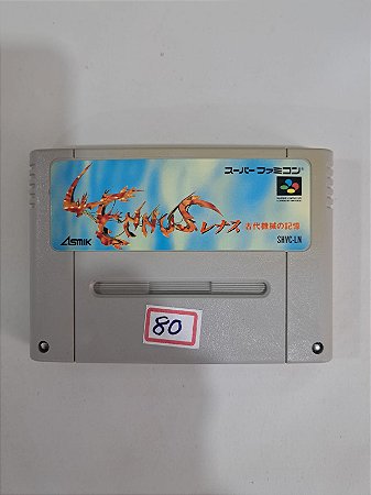 Lennus Kodai Kikai no Kioku - Famicom Super Nintendo - JP Original ( USADO )