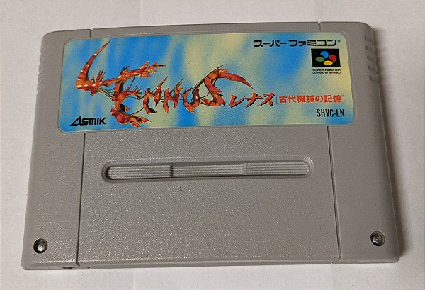 Lennus Kodai Kikai no Kioku - Famicom  Super Nintendo - JP Original ( USADO )