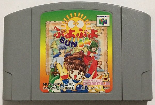 Puyo Puyo Sun - Nintendo 64 - JP Original ( USADO )