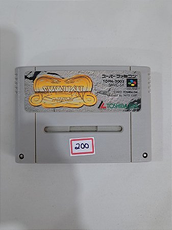 Syvarion Action - Famicom Super Nintendo - JP Original ( USADO )