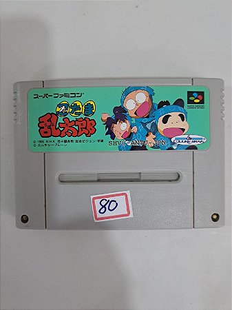 Culture brain Nintama Rantarou Action - Famicom Super Nintendo - JP Original ( USADO )