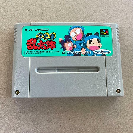Culture brain Nintama Rantarou Action - Famicom  Super Nintendo - JP Original ( USADO )