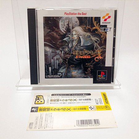 Dracula X Nocturne in the Moonlight - Playstation 1 - JP Original ( USADO )