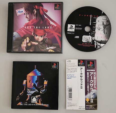 Arc The Lad 2 - Playstation 1 - JP Original ( USADO )