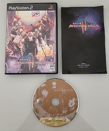 Shinki Gensou Spectral Souls II - PS2 - JP Original ( USADO )