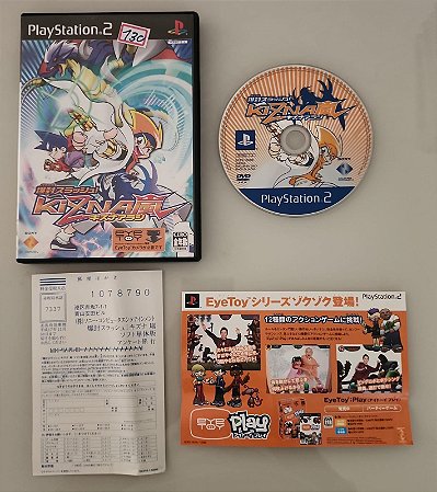 Explosion Slash Kizuna Storm - PS2 - JP Original ( USADO )