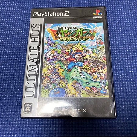 Dragon Quest boy Yangasu to Fushigi no Dungeon - Playstation 2 - JP Original ( USADO )