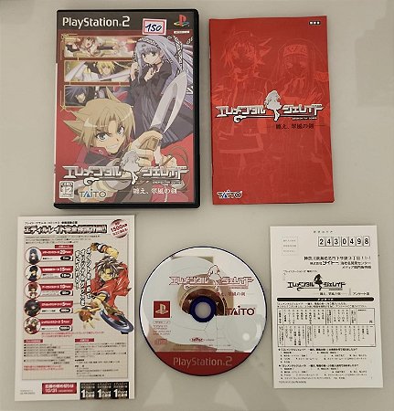 Erementar Gerad - PS2 - JP Original ( USADO )