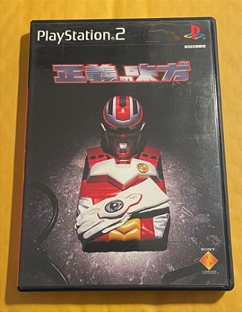 Seigi no Mikata - PS2 - JP Original ( USADO )