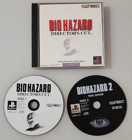Biohazard Directors Cut - PS1 ( USADO )