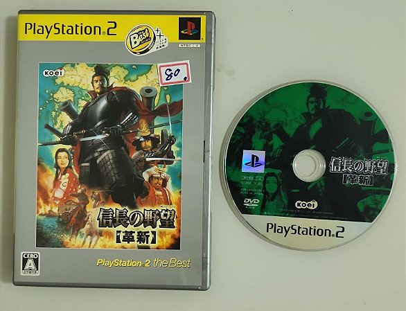 Nobunaga's Ambition: Iron Triangle - PS2 JP Original ( USADO )