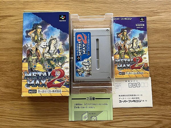 Metal Max 2 ( CIB ) - Famicom  Super Nintendo - JP Original ( USADO )
