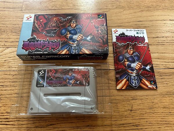 Super Castlevania IV ( Sem Manual ) - Famicom  Super Nintendo - JP Original ( USADO )