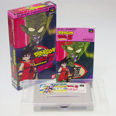 Dragon Ball Z Super Gokuu Den Totsugeki Hen ( CIB ) - Famicom  Super Nintendo - JP Original ( USADO )