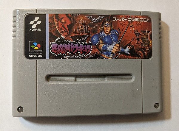 Castlevania Akumajo Dracula - Famicom  Super Nintendo - JP Original ( USADO )