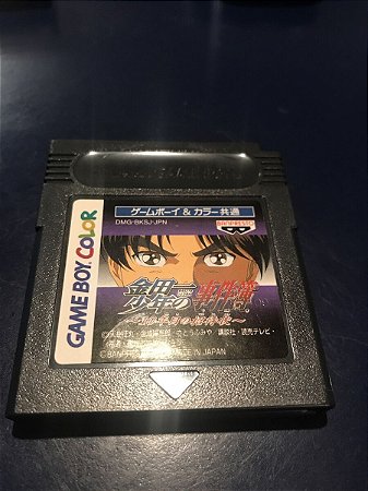 KINDAICHI SHOUNEN NO Jikenbo:10-nenme no Shoutaijou - Game Boy Color JP ( USADO )