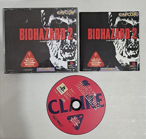 Biohazard 2 - PS1 JP Original ( USADO ) (APENAS DISCO DA CLAIRE)